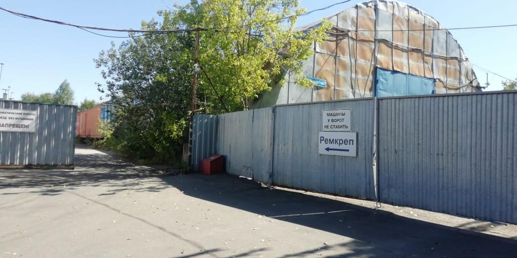 Ворота склада Ремкреп